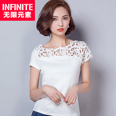 2016夏新款韩国大码修身性感蕾丝衫短袖t恤女装露肩一字领上衣棉