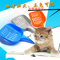 宠物用品 猫咪清洁 猫头塑料猫砂铲 猫沙铲子 好质量 猫咪清洁用