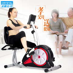CRYSTAL水晶运动家用磁控式健身卧式健身自行车运动懒人车康复车