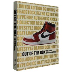 Out of the Box：The Rise of Sneaker Culture