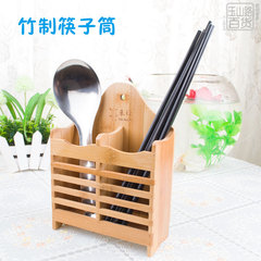 天然竹子筷筒厨房双筒筷子筒筷笼创意筷子盒兜笼架防霉沥水筷子架