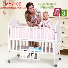 促销 小龙哈彼婴儿床LMY713B安全健康水性漆 欧式宝宝儿童床/BB床