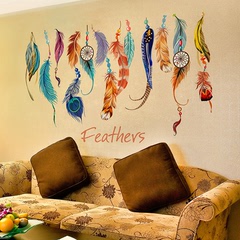 可移除墙贴纸贴画床头客厅沙发背景墙壁装饰创意个性动物羽毛挂饰
