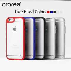 Araree苹果6plus防摔透明手机壳韩国iPhone6彩色边框硅胶套5.5