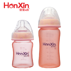 包邮婴儿宽口径自动玻璃感温奶瓶带手柄吸管硅胶外套奶瓶硅胶变色