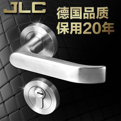 JLC简约304不锈钢室内家用实木门锁卧室房门锁分体把手通用型锁具