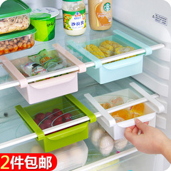 创意厨房小用品冰箱抽屉式收纳盒冷藏置物架韩国厨房整理盒神器