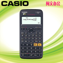 包邮卡西欧casioFX-95CNX中文科学函数计算器学生中考考试计算机