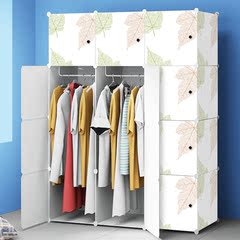 兆生简易衣柜布艺塑料组装收纳衣橱简约现代组合折叠储物柜经济型