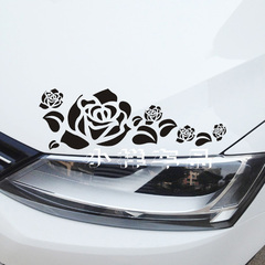 植物玫瑰花灯眉车贴 汽车贴纸 盖遮挡划痕贴 反光个性拉花 改装贴
