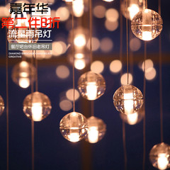美式水晶玻璃球吊灯现代艺术餐厅吊灯LED单头创意个性流星雨吊灯
