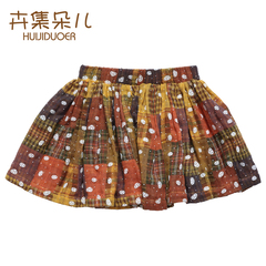 卉集朵儿 女童夏款新品短裙半身裙 韩版拼色蓬蓬裙包邮DQ5251
