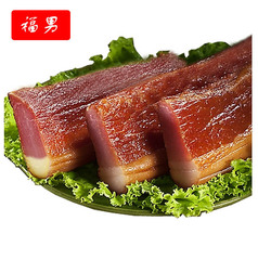 湖南湘西特产农家土猪老腊肉后腿腌培根腌肉自制烟熏腊味500gX3