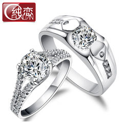 情侣戒指仿真订婚钻戒925银电镀白金男女对戒韩版结婚戒指可刻字
