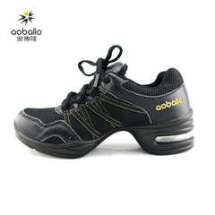 奥博隆柔力球鞋舞鞋运动鞋新品网面透气女鞋白色黑色
