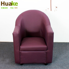 华可 沙发 网吧沙发 单人沙发 圆沙发 可定制沙发JY012