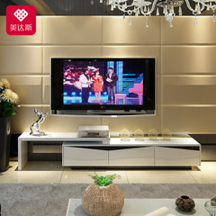 美达斯兰德电视柜可伸缩现代烤漆钢化玻璃储物柜地柜客厅家具柜子