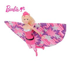 2015新款芭比娃娃非凡公主芭比CDY61女孩儿童玩具礼盒套装