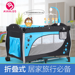 妈咪的士 婴儿床多功能可折叠欧式便携游戏床儿童床宝宝摇篮床