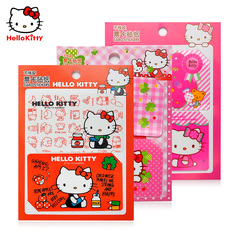 Hello Kitty凯蒂猫防水卡贴公交卡贴纸 饭卡IC卡公交卡贴纸女可爱