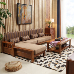 中式全实木沙发组合 橡木转角沙发 现代简约客厅家具贵妃位长茶几