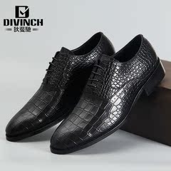 DIVINCH/狄斐驰商务正装德比鞋男士西装皮鞋头层牛皮真皮系带男鞋