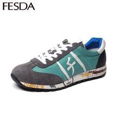 FESDA2017新款运动鞋 男士运动休闲鞋 反绒皮透气低帮潮鞋跑步鞋