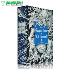 【英文原版】洛夫克拉夫特 小说全套  克苏鲁神话 The Complete Fiction of H. P. Lovecraft 精装