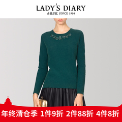LADY’S DIARY/女性日记兔毛纯色圆领毛衣