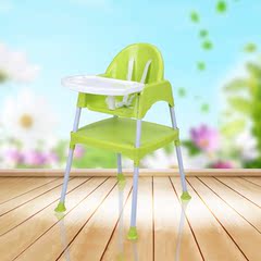 萌宝婴儿餐椅多功能可调档便捷式儿童餐桌椅宝宝餐椅BB凳吃饭餐椅