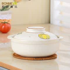 Bonnevie 陶瓷炖锅煲汤锅炖肉煮粥米线砂锅石锅陶瓷锅耐高温包邮