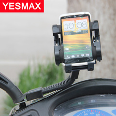 Yesmax 踏板摩托车手机支架 电动车后视镜通用导航手机座夹 摩旅