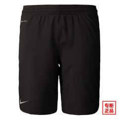 Nike耐克男子运动短裤足球训练跑步透气速干五分裤夏季正品703209