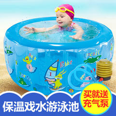 充气游泳池 加厚婴儿游泳池儿童戏水池 圆形泳池新生儿