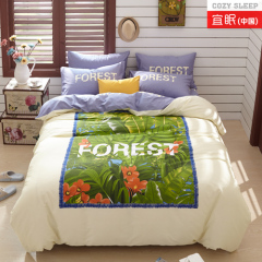 韩式卡通时尚全棉四件套 200x230纯棉被套床单1.5/1.8米床品特价