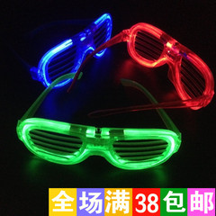 发光百叶窗眼镜EL发光眼镜透明眼镜冷光眼镜LED眼镜发光眼镜热卖