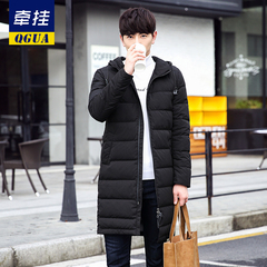 2016冬季男士羽绒服加厚修身中长款青少年外套韩版涂层布连帽上衣