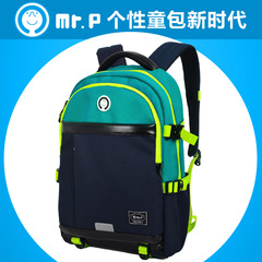 Mr.P小学生书包1-3-6年级减负护脊男女童书包儿童背包