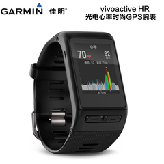 Garmin佳明vivoactive HR光电心率GPS运动游泳跑步骑行手表