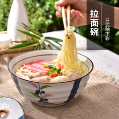 创意日式家用陶瓷泡面碗 釉下彩大号面碗汤碗陶瓷饭碗沙拉碗餐具