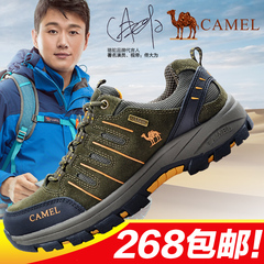 Camel/骆驼男鞋正品秋季男运动休闲徒步鞋真皮户外男士登山耐磨鞋