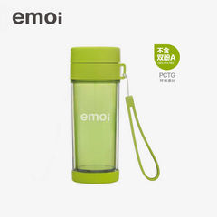 emoi基本生活 环保塑料随身杯便携式创意随手带提绳防漏茶水杯子