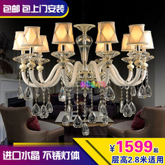 吸顶创意时尚现代简约蜡烛欧式水晶灯具装饰型卧室餐客厅艺术吊灯