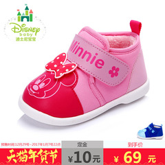 迪士尼2016新学步鞋男童鞋女童鞋趣味叫叫鞋宝宝鞋子1-3岁鞋女冬