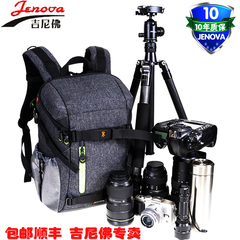 吉尼佛新款摄影包51107双肩专业单反数码相机包大容量摄影背包