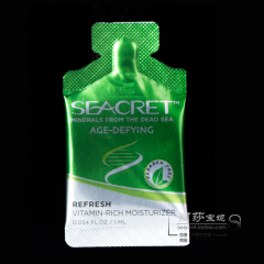 Seacret spa 愈然星光面霜vitamin rich moisturizer试用装小样