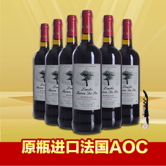 法国原瓶进口 翠松骑士原装波尔多AOC干红葡萄酒6瓶整箱