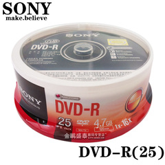 索尼sony原装正品空白光盘刻录盘 16X DVD-R dvd 空白 光盘
