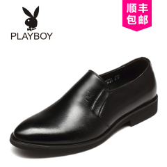PLAYBOY/花花公子男鞋正品男士商务正装皮鞋男夏季真皮尖头软底