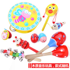 新生婴儿玩具手摇铃套装组合 幼儿童宝宝早教益智木制玩具0-1岁